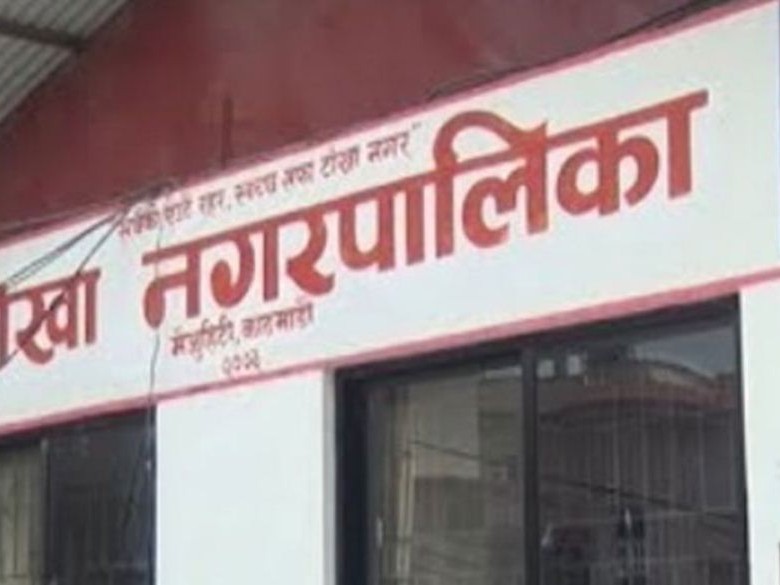‘राजस्व सङ्कलन र विकास निर्माणका काममा तीव्रता’